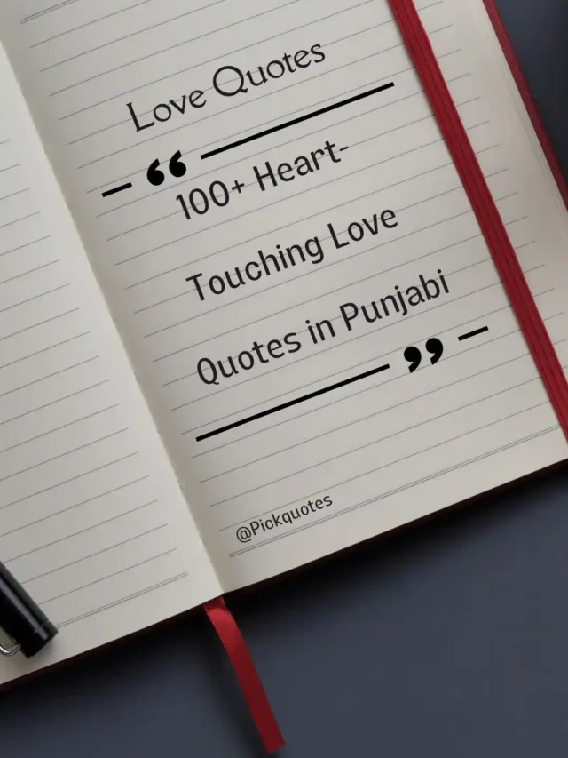 Romantic Punjabi Love Quotes to Express Your Feelings